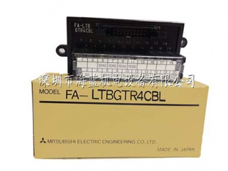 FA-LTBGTR4CBL三菱原装进口模块|三菱plc软件|三菱plc编程技术网